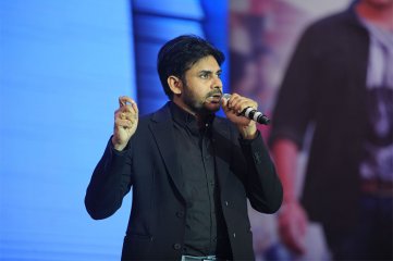 Attarintiki Daredi Thank You Meeting